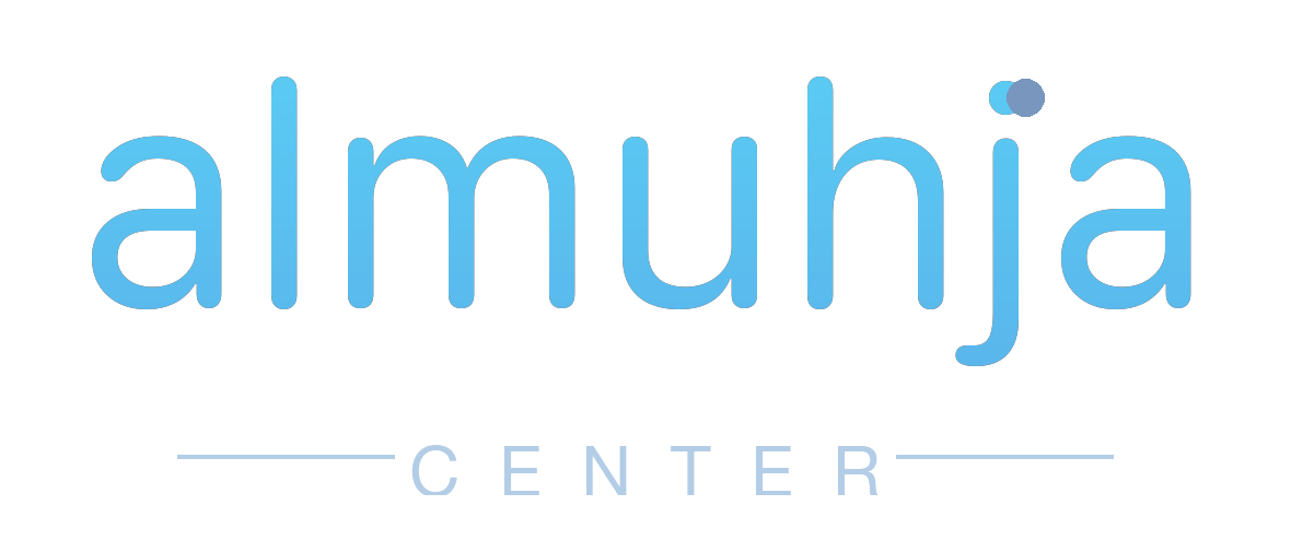 almuhja